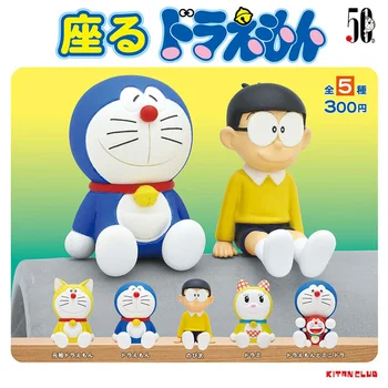 Oryginalne Oryginalne Zabawki-Kapsułki KITAN, Słodkie Figurki Doraemons, 50-tych Siedzący Modelu, Anime-Figurki Kawaii Gashapon, Modelki